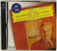 ヤナーチェク:ピアノ作品集