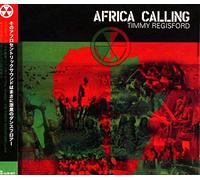 アフリカ・コーリング