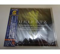 チャイコフスキー:ヴァイオリン協奏曲、ゆううつなセレナード、他