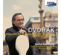 ドヴォルザーク:チェロ協奏曲