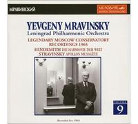 ヒンデミット:交響曲「世界の調和」、ストラヴィンスキー:バレエ「ミューズの神を率いるアポロ」