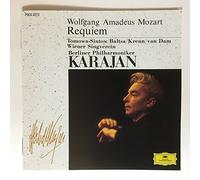 モーツァルト:レクイエム