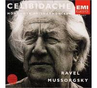 ムソルグスキー : 組曲「展覧会の絵」