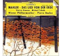 マーラー:交響曲「大地の歌」