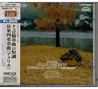 ドヴォルザーク:チェロ協奏曲