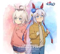 Uma musume TV Anime Cinderella Gray Original Soundtrack 2 CD Japan