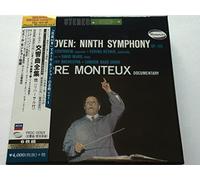 ベートーヴェン:交響曲全集・序曲集、第九リハーサル付