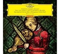 モーツァルト:レクイエム、エクスルターテ・イウビラーテ、ラウダーテ・ドミヌム