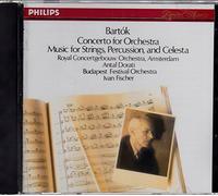バルトーク：管弦楽のための協奏曲