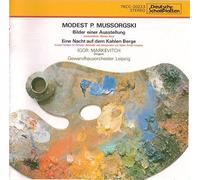 ムソルグスキー : 組曲「展覧会の絵」