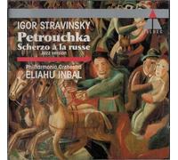 ストラヴィンスキー:ペトルーシュカ