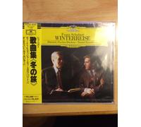 シューベルト:冬の旅