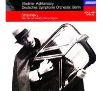 ストラヴィンスキー:バレエ音楽
