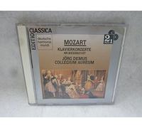 モーツァルト:ピアノ協奏曲集