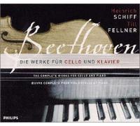 ベートーヴェン チェロとピアノのための作品全集