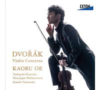 ドヴォルザーク:ヴァイオリン協奏曲