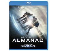 プロジェクト・アルマナック [Blu-ray]