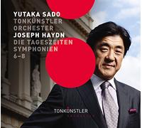 ハイドン:交響曲《朝》《昼》《晩》