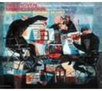 ベートーヴェン:弦楽三重奏曲全集&ピアノ三重奏曲