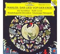 マーラー:交響曲(大地の歌)