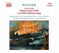 ワーグナー:「トリスタンとイゾルデ」&「神々の黄昏」名場面集