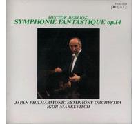 ベルリオーズ:幻想交響曲