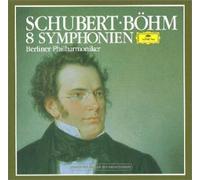 シューベルト:交響曲全集