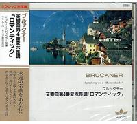 ドビュッシー:海