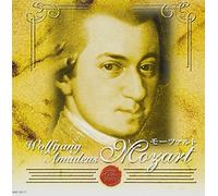 モーツァルト:レクイエム