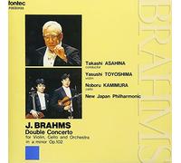 ブラームス : ヴァイオリンとチェロのための二重協奏曲