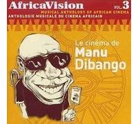 アフリカ・ヴィジョン〜アフリカ映画音楽のアンソロジー