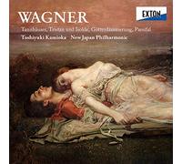 ワーグナー:《タンホイザー》《トリスタンとイゾルデ》《神々の黄昏》《パルジファル》