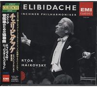 バルトーク:管弦楽のための協奏曲&チャイコフスキー:幻想序曲「ロメオとジュリエット」
