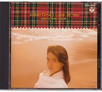 ＥＶＥＲＹＴＩＭＥ Ｉ ＬＯＯＫ ＡＴ ＹＯＵ