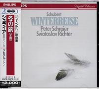シューベルト:冬の旅