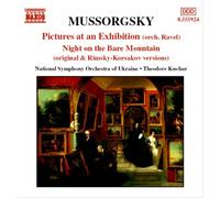 ムソルグスキー:組曲「展覧会の絵」(ラヴェル編)/交響詩「はげ山の一夜」/他