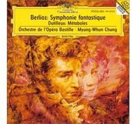 ベルリオーズ:幻想交響曲 / デュティーユ:メタボール