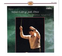 シューベルト : 交響曲「ザ・グレート」