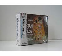 ワーグナー:楽劇「トリスタンとイゾルデ」