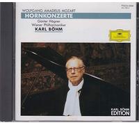 モーツァルト:ホルン協奏曲