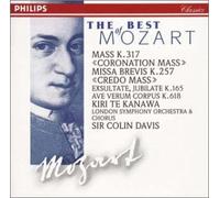 モーツァルト:ミサ曲 ハ長調