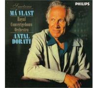 スメタナ:交響詩「わが祖国」