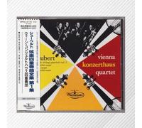 シューベルト:弦楽四重奏曲全集 第一集