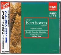 ベートーヴェン:ヴァイオリン協奏曲
