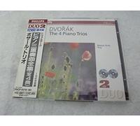 ドヴォルザーク:ピアノ三重奏曲