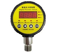 0-0.4Mpa 0.6Mpa 1.0Mpa 1.6Mpa 2.5Mpa 10Mpa 16Mpa 25Mpa 40Mpa Digital Pressure Switch AC220V Pressure Gauge with Relay Output Digital Pressure Gauge(M20x1.5mm Thread,0-2.5Mpa)