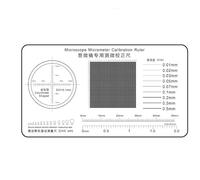 0.1mm Microscope Professional Micrometer Calibration Film Line Width Particle Diameter Measurement Soft Ruler