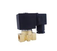 0-40/20/15/10/7bar 2 Way Pneumatic Brass Water Valve Zero Pressure Start G1/4" 12V 24VDC Normal Close PU Solenoid Valve(DC24V,025 10bar)