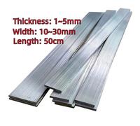 0.5 Meter 1060 Aluminum Flat Bar Plate - 1-5mm Thickness 10-30mm Width For Machinery & 3D Printing(2x20x490mm 5PCS)