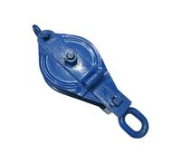 0.5 Ton 75MM Snatch Block With Swivel Eye Blue Painted - 8MM Wire Rope Safety Lifting